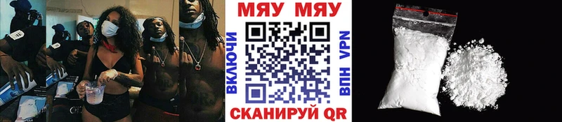 Что такое Зима кракен маркетплейс  Марихуана  Кокаин 