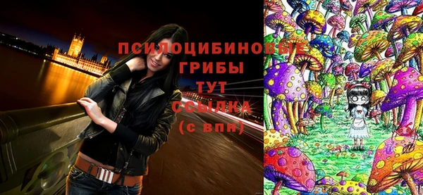 героин Балахна
