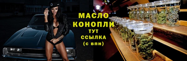 Альфа ПВП Сосновка