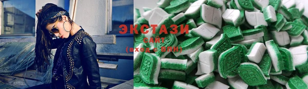 метамфетамин Баксан