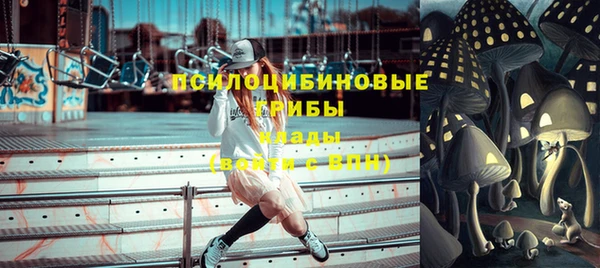 героин Балахна