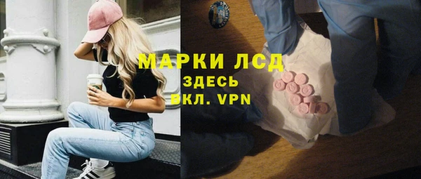 метамфетамин Баксан