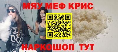 МДПВ Ликино-Дулёво