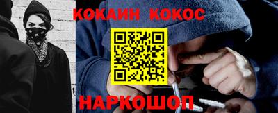 МДПВ Ликино-Дулёво