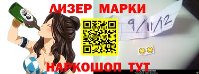 ALPHA-PVP Лесосибирск