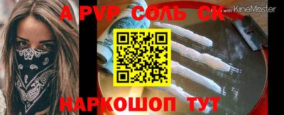 МДПВ Ликино-Дулёво