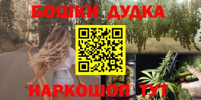 МДПВ Ликино-Дулёво