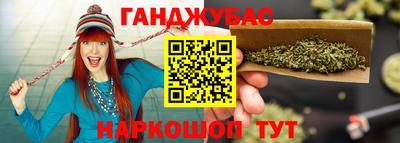 ALPHA-PVP Лесосибирск