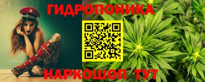 ALPHA-PVP Лесосибирск