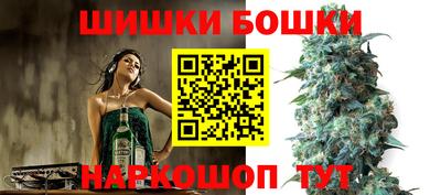 МДПВ Ликино-Дулёво