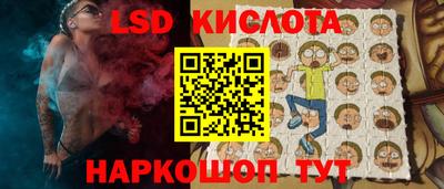 ALPHA-PVP Лесосибирск