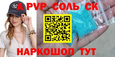 МДПВ Ликино-Дулёво