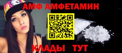 МДПВ Ликино-Дулёво