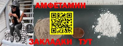 МДПВ Ликино-Дулёво
