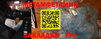 МДПВ Ликино-Дулёво