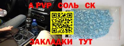 МДПВ Ликино-Дулёво