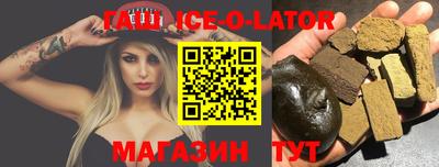 ALPHA-PVP Лесосибирск