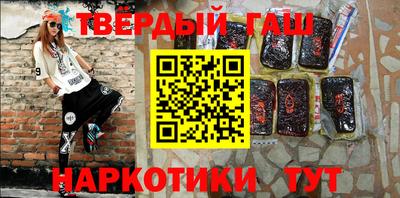 МДПВ Ликино-Дулёво