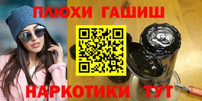 МДПВ Ликино-Дулёво