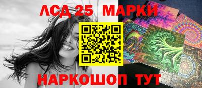 ALPHA-PVP Лесосибирск