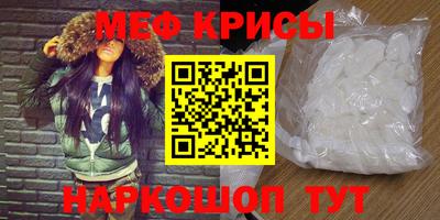 ALPHA-PVP Лесосибирск