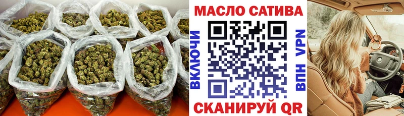 hydra маркетплейс  Зима  Дистиллят ТГК концентрат 