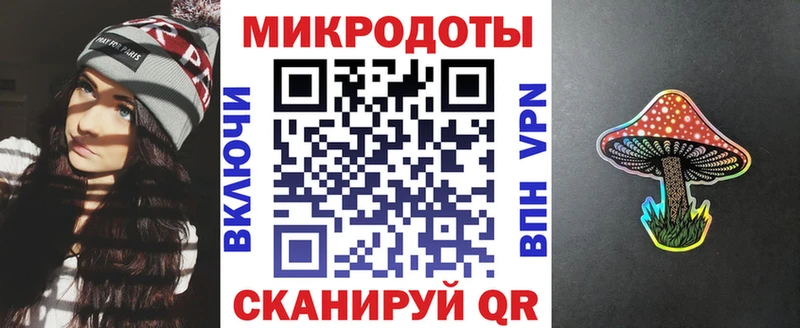 KRAKEN ССЫЛКА наркошоп Зима Псилоцибиновые грибы MAGIC MUSHROOMS