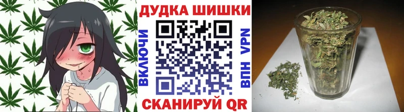Бошки Шишки VHQ  Зима 